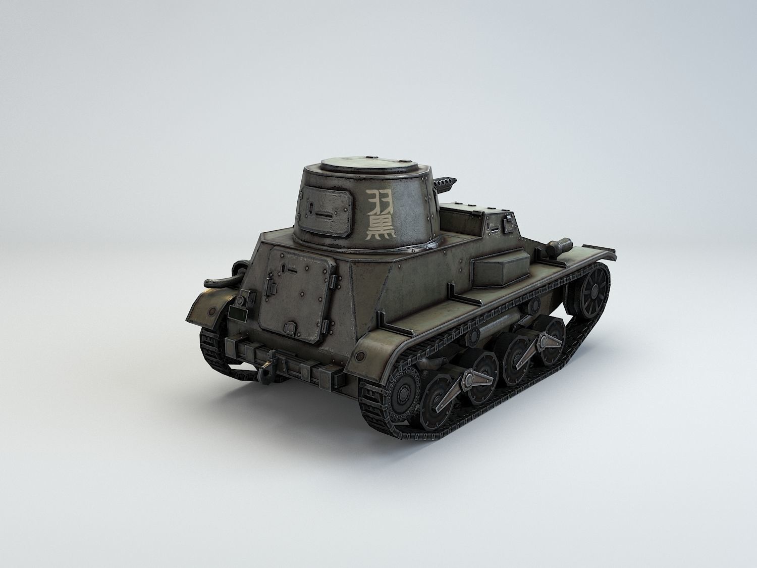 Low Poly Type 94 TK tankette Low-poly 3D model_6