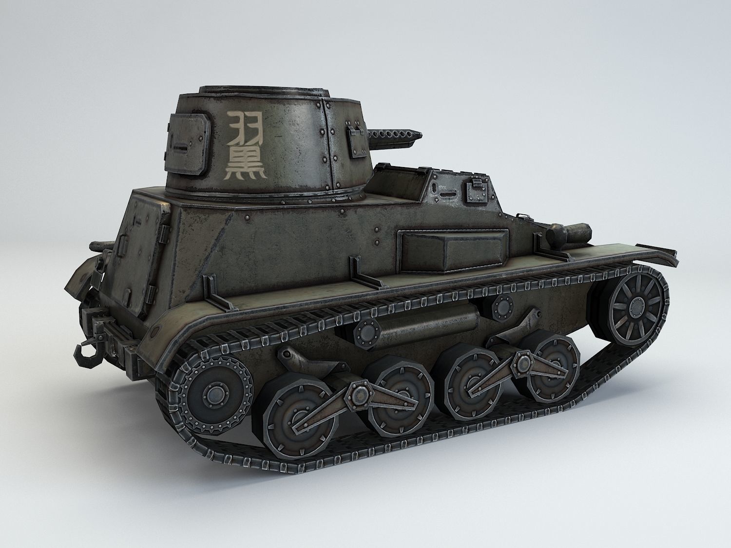 Low Poly Type 94 TK tankette Low-poly 3D model_1