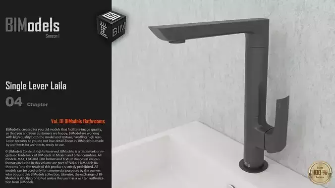 0104 Single Lever Laila