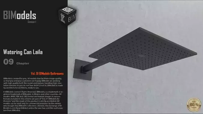 0109 Watering Can Laila