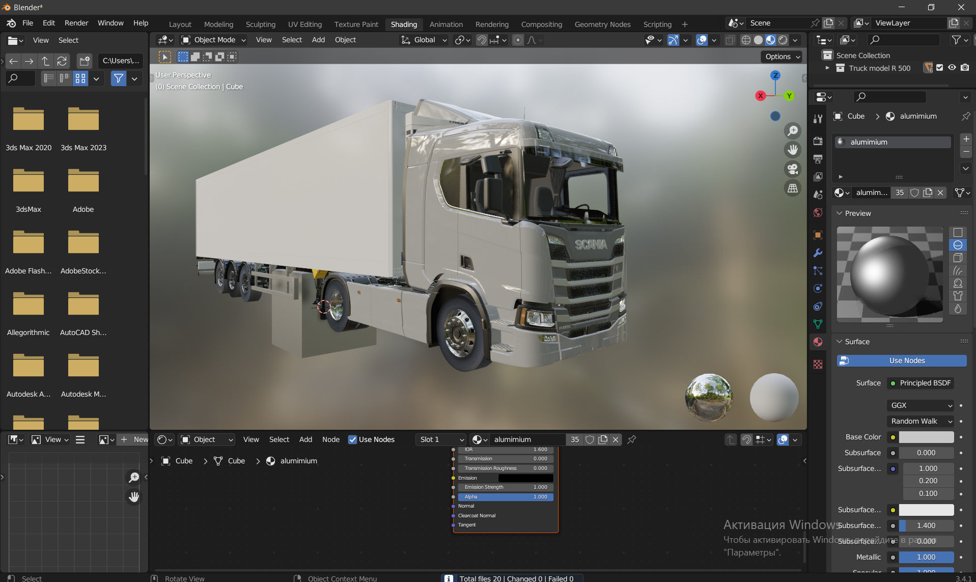 Truck model R 500  3D model_25