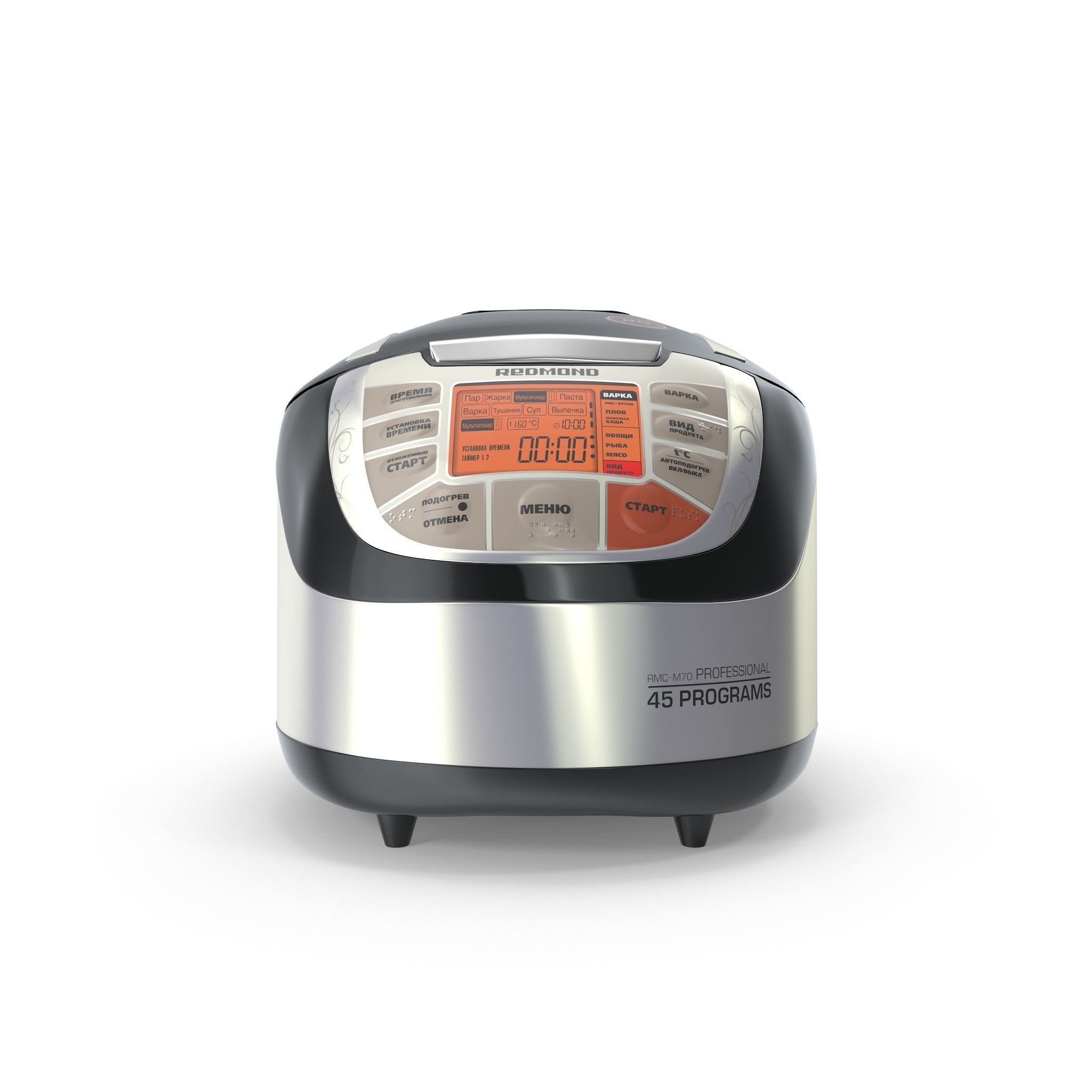 Multi cooker Redmond M70 3D model | CGTrader