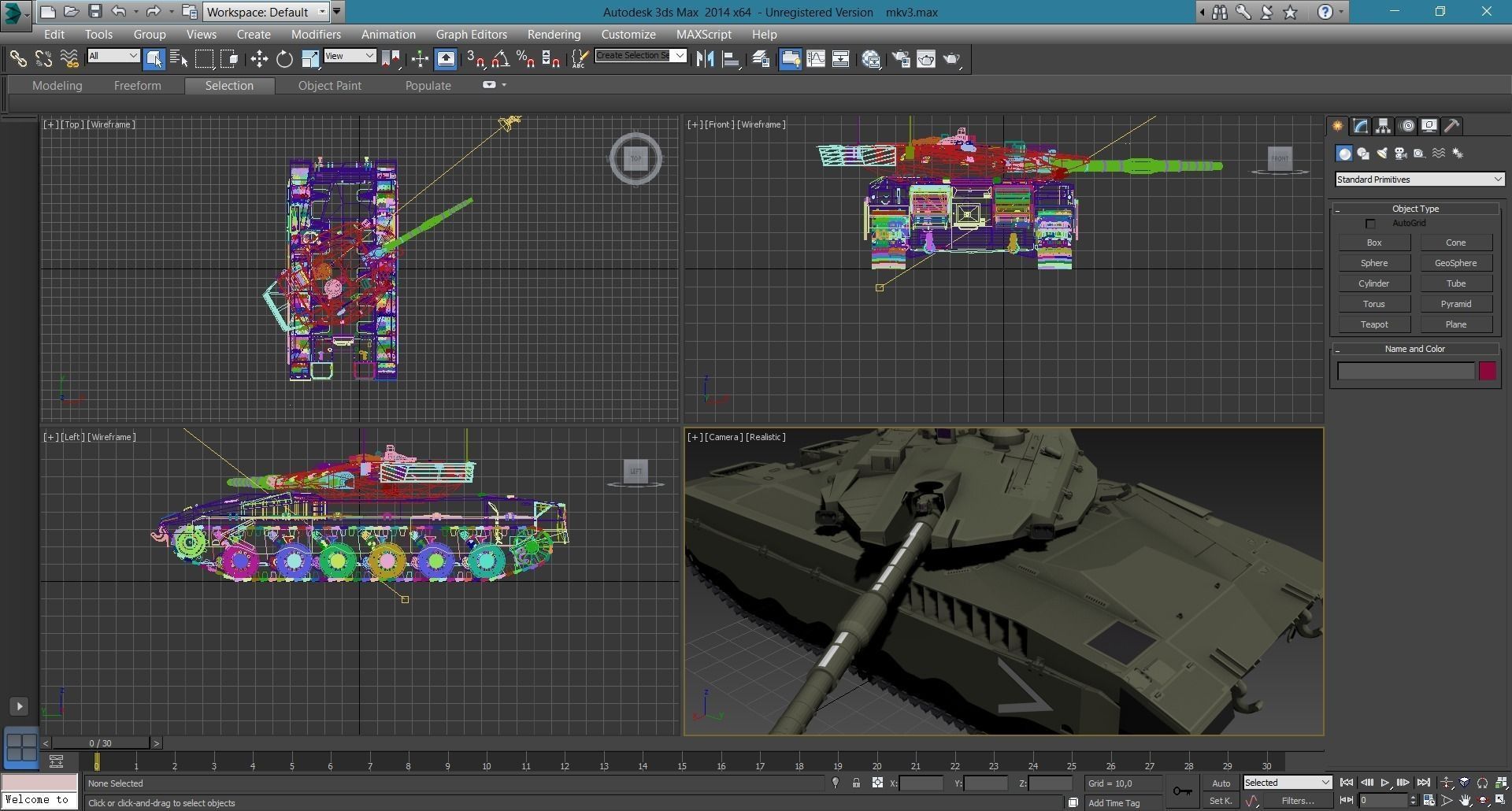 israel merkava 3 3D model