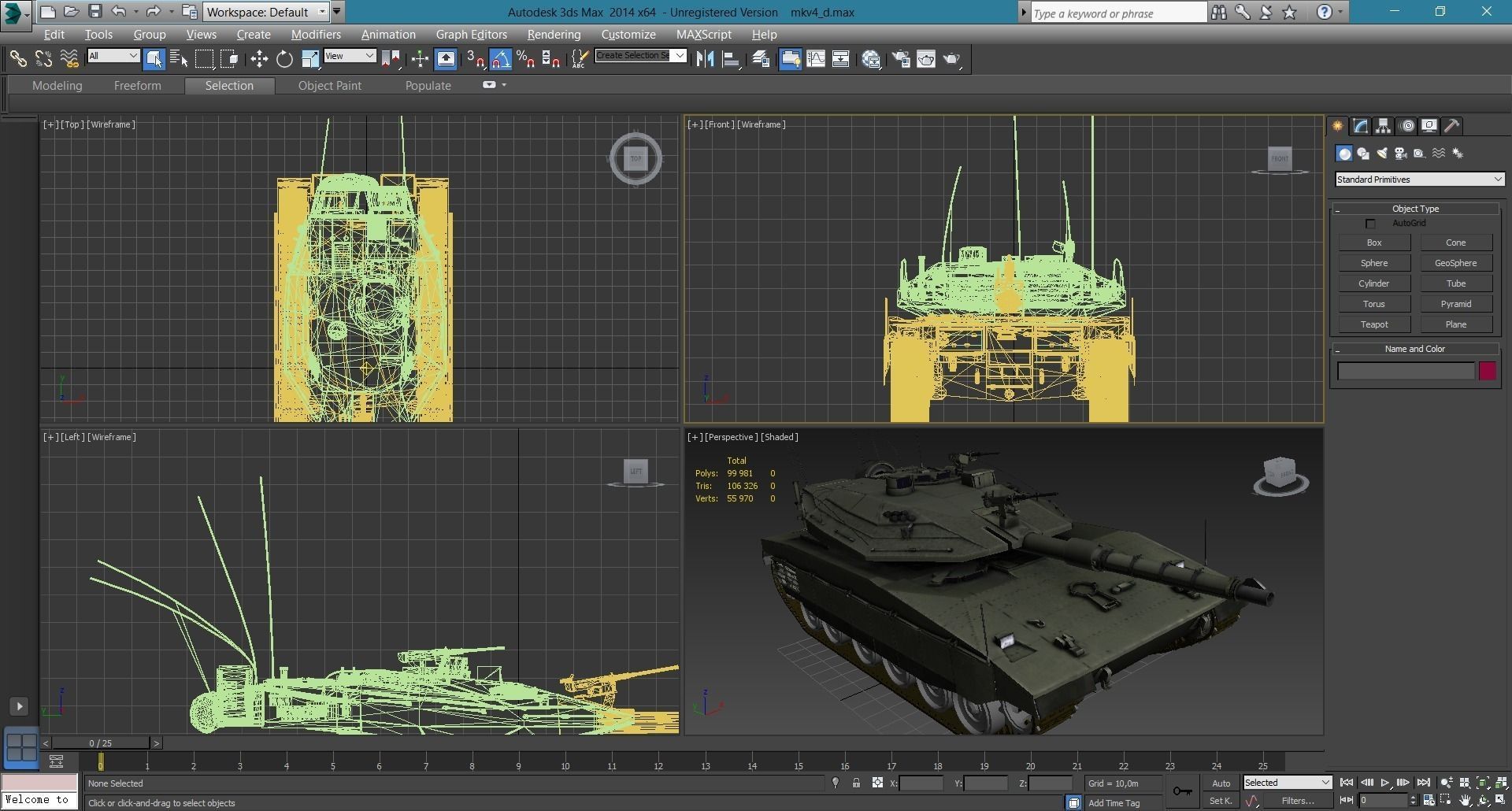 israel merkava 4 3D model