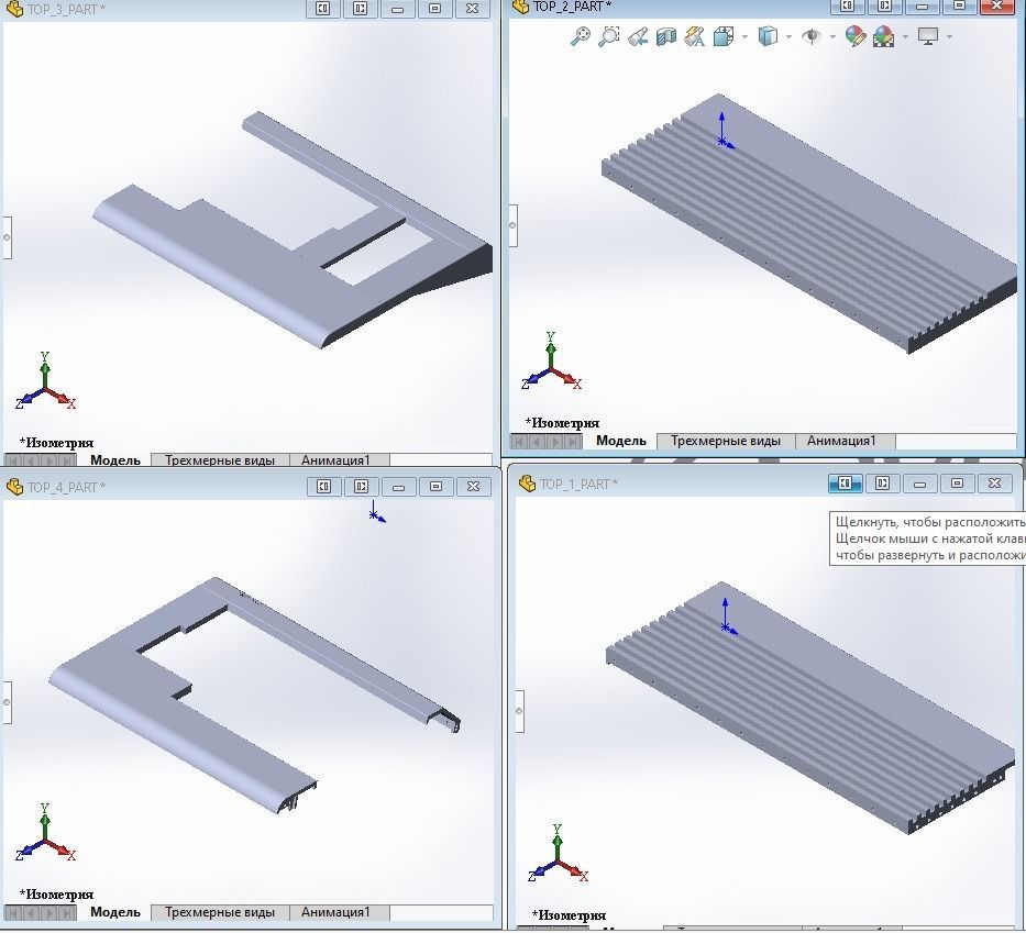 Commodore 64 Enclosure  3D print model_21