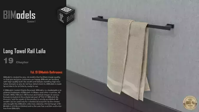 0119 Long Towel Rail Laila