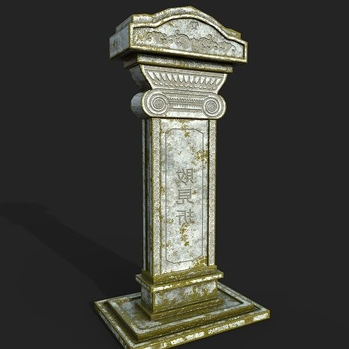 Tombstone column Low-poly 3D model
