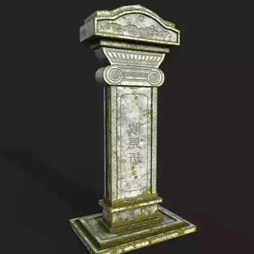 Tombstone column Low-poly 3D model
