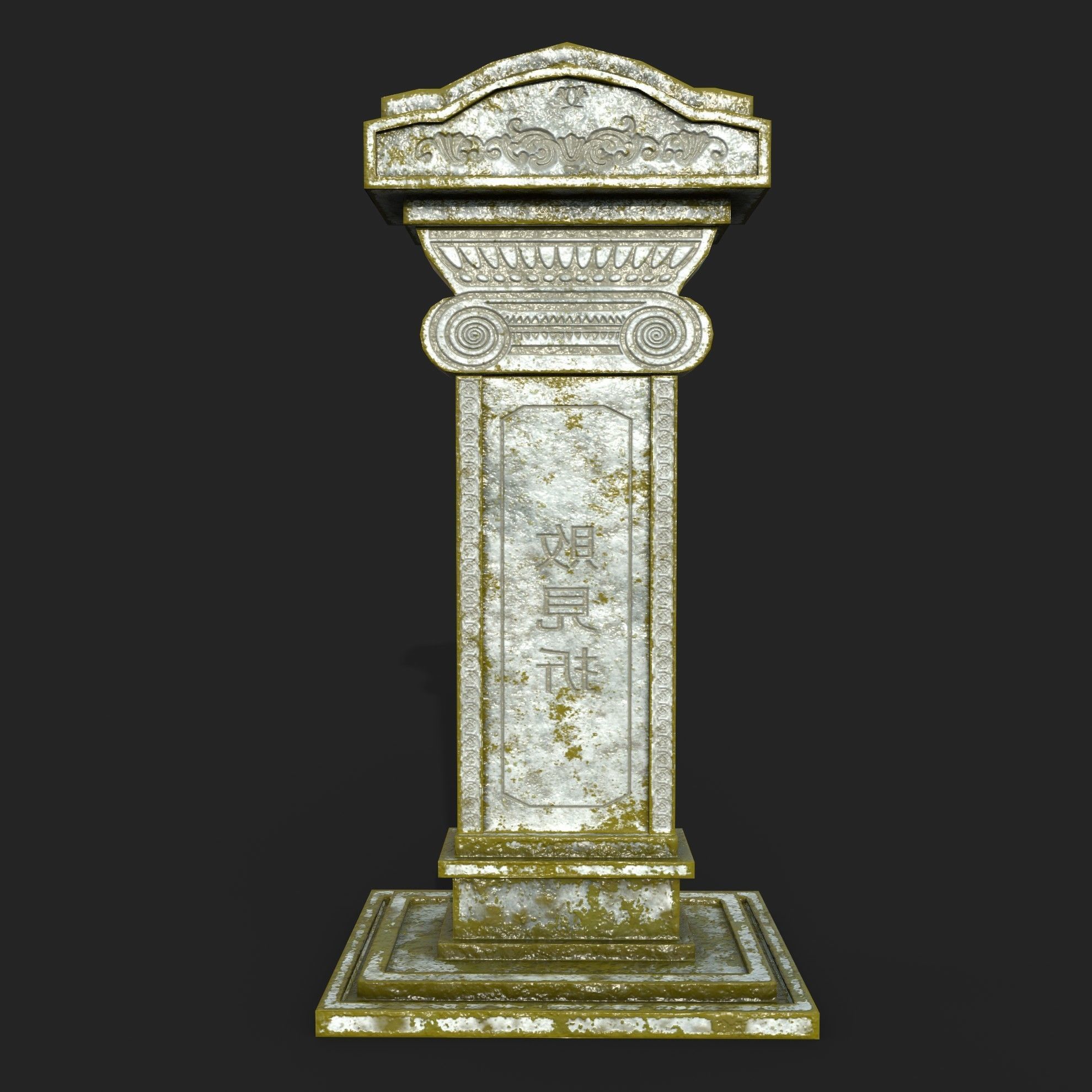 Tombstone column Low-poly 3D model_2