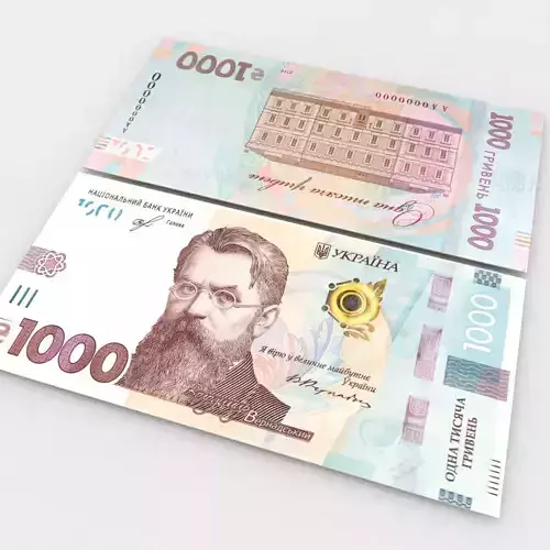 1000 hryvnias
