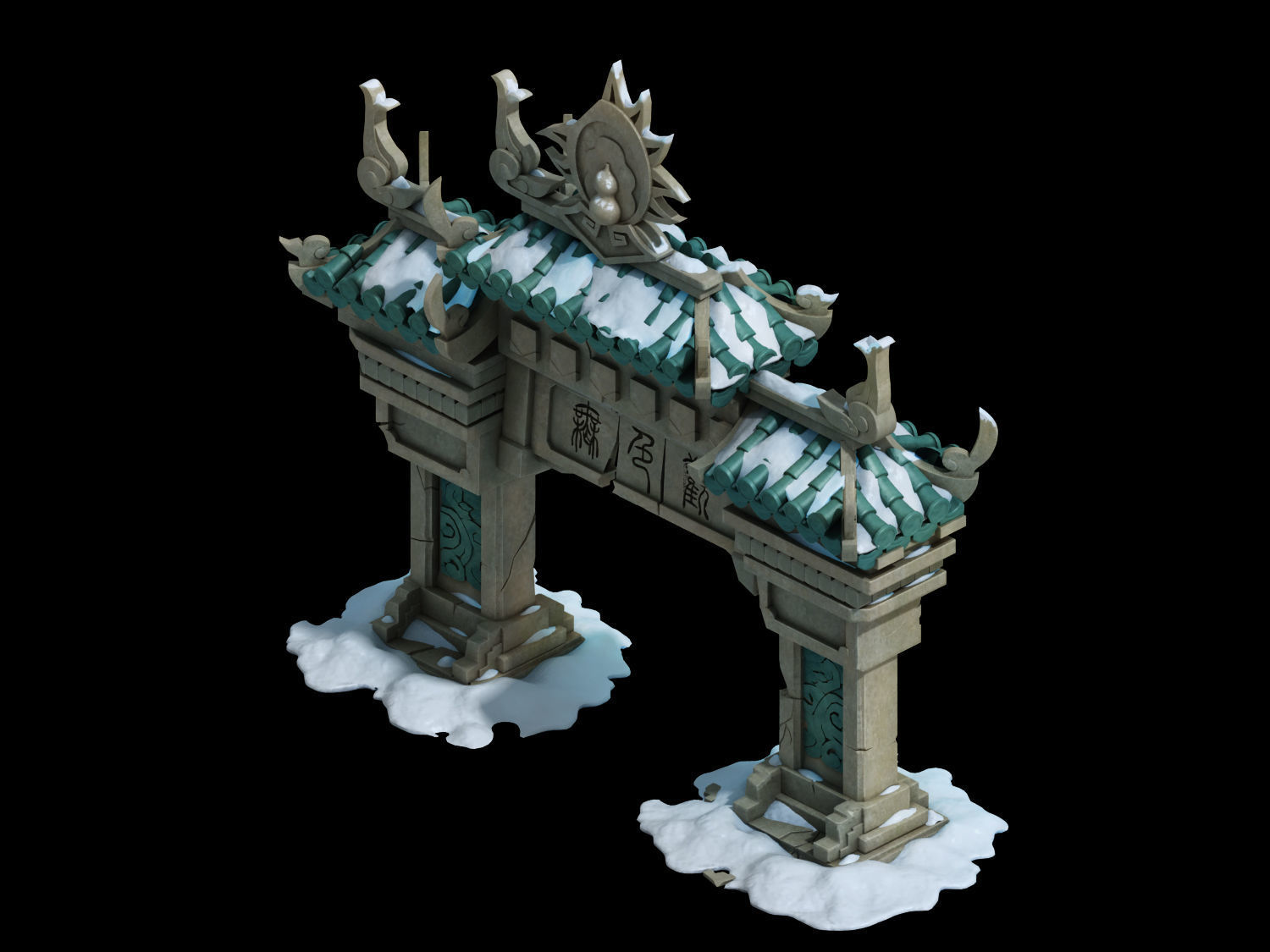 Game Kunlun Snow Mountain - Mountain Gate 06 3D model_1
