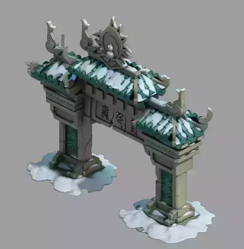 Game Kunlun Snow Mountain - Mountain Gate 06