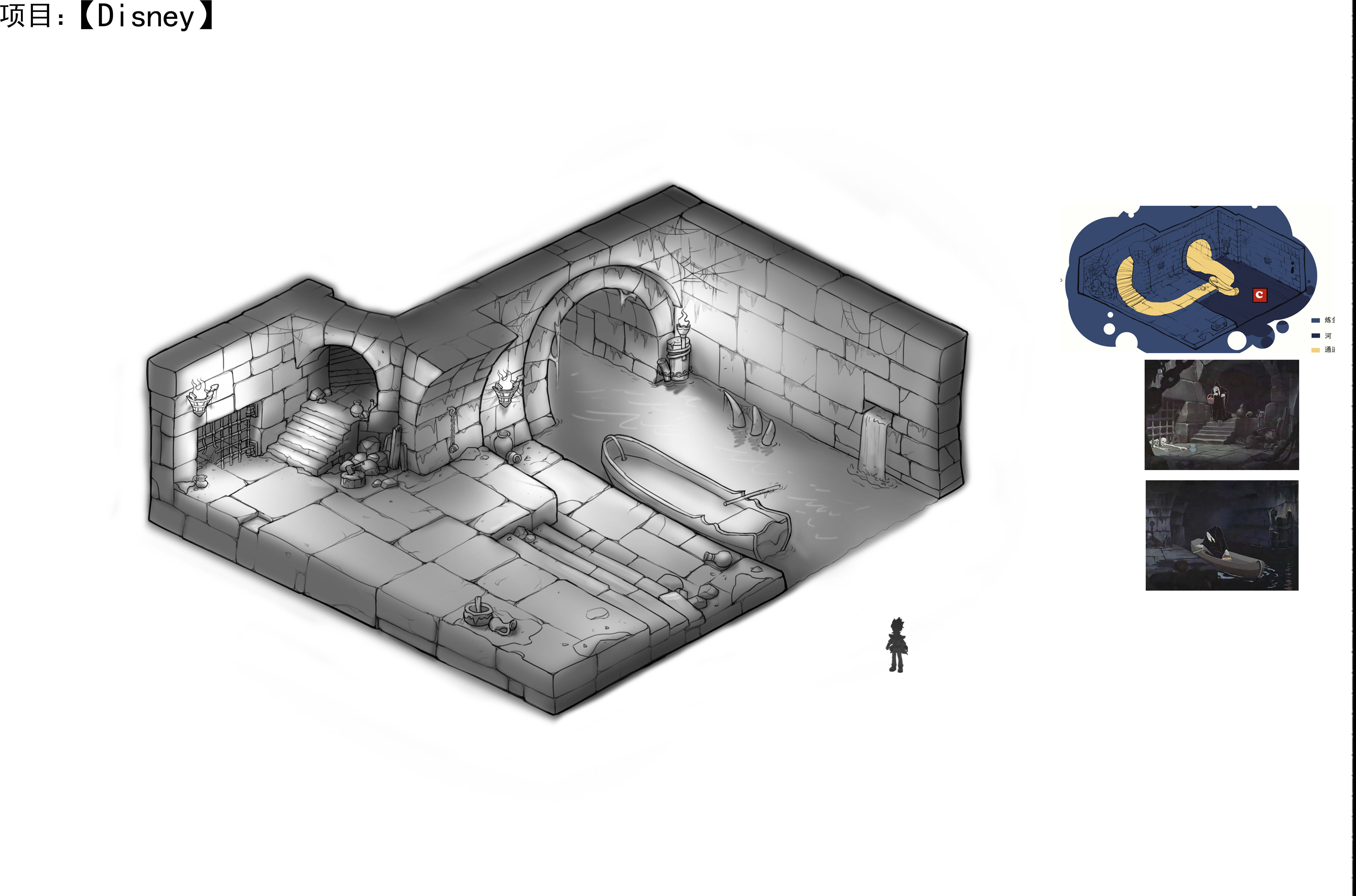 gAME Alchemist House - Ground Floor 06 3D model_2