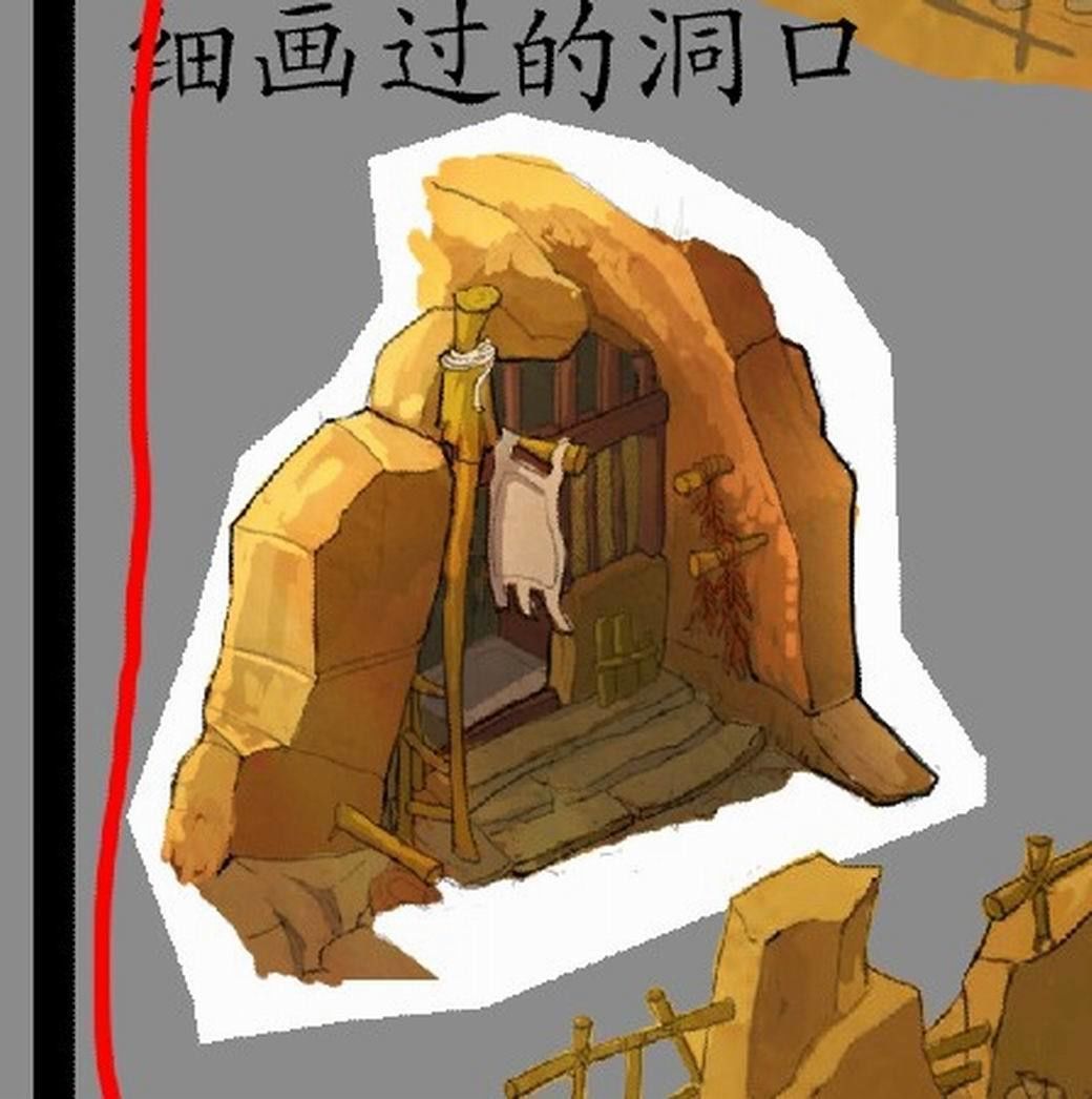 Game Mountain Building - Hole 06 3D model_2