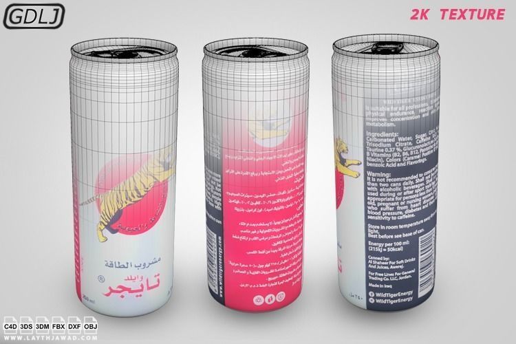 Wild Tiger - Energy drink - Soda Can Low-poly 3D model_6