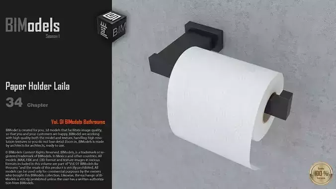 0134 Paper Holder Laila