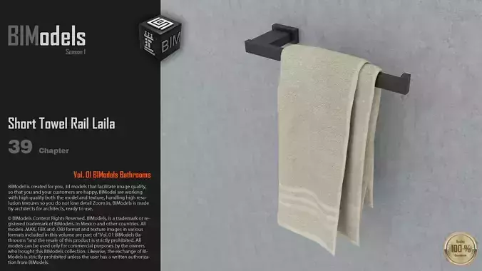 0139 Short Towel Rail Laila