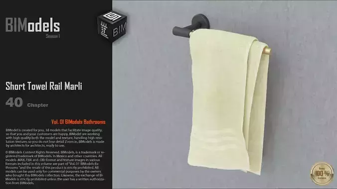 0140 Short Towel Rail Marli