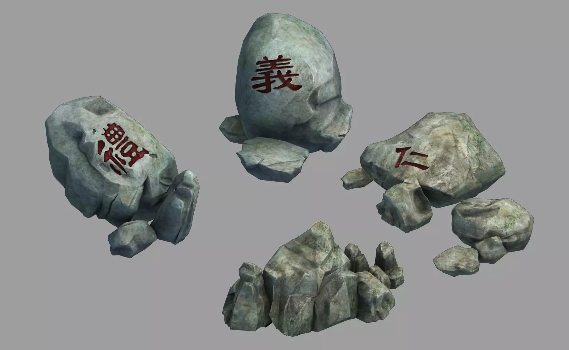 Stone Field - Stone 71 3D model_0