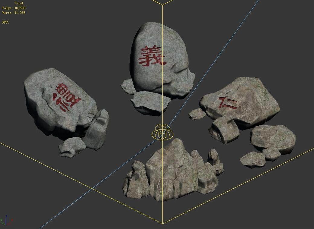 Stone Field - Stone 71 3D model_6