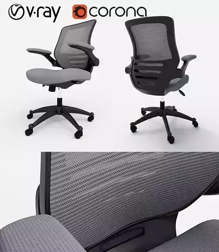 Modway Chair 3D model