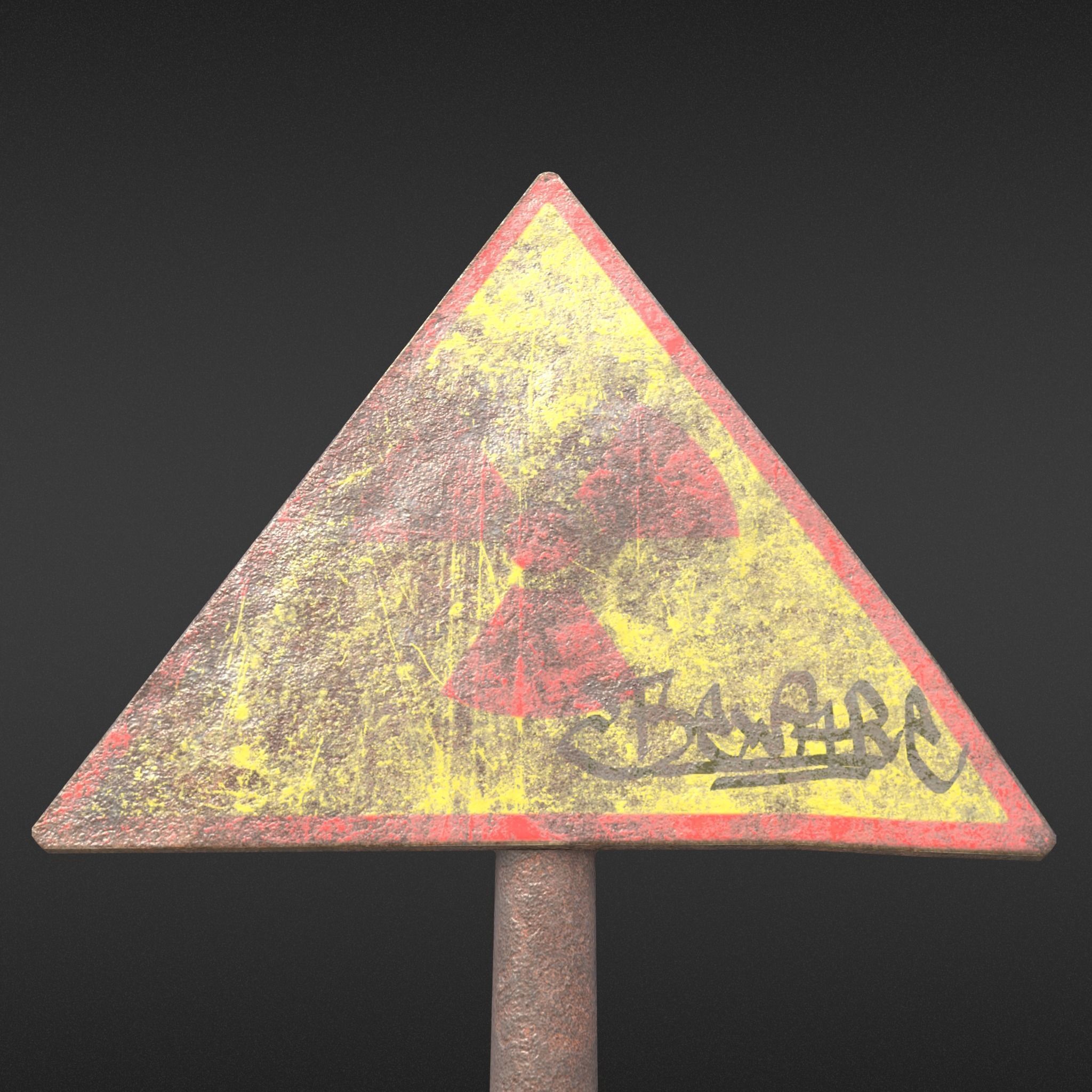 Game-ready Radioactivity sign rusty - Unity - HDRP - UE4 Low-poly 3D model_5