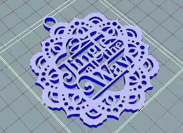 Christmas Ornament  3D print model