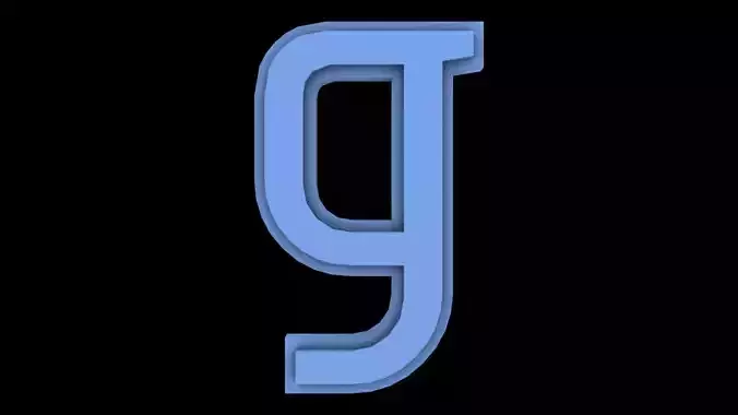 FONT-014 G - Small Free low-poly 3D model