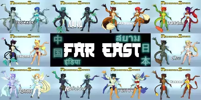 Acheron Series Far East 3D Model Collection