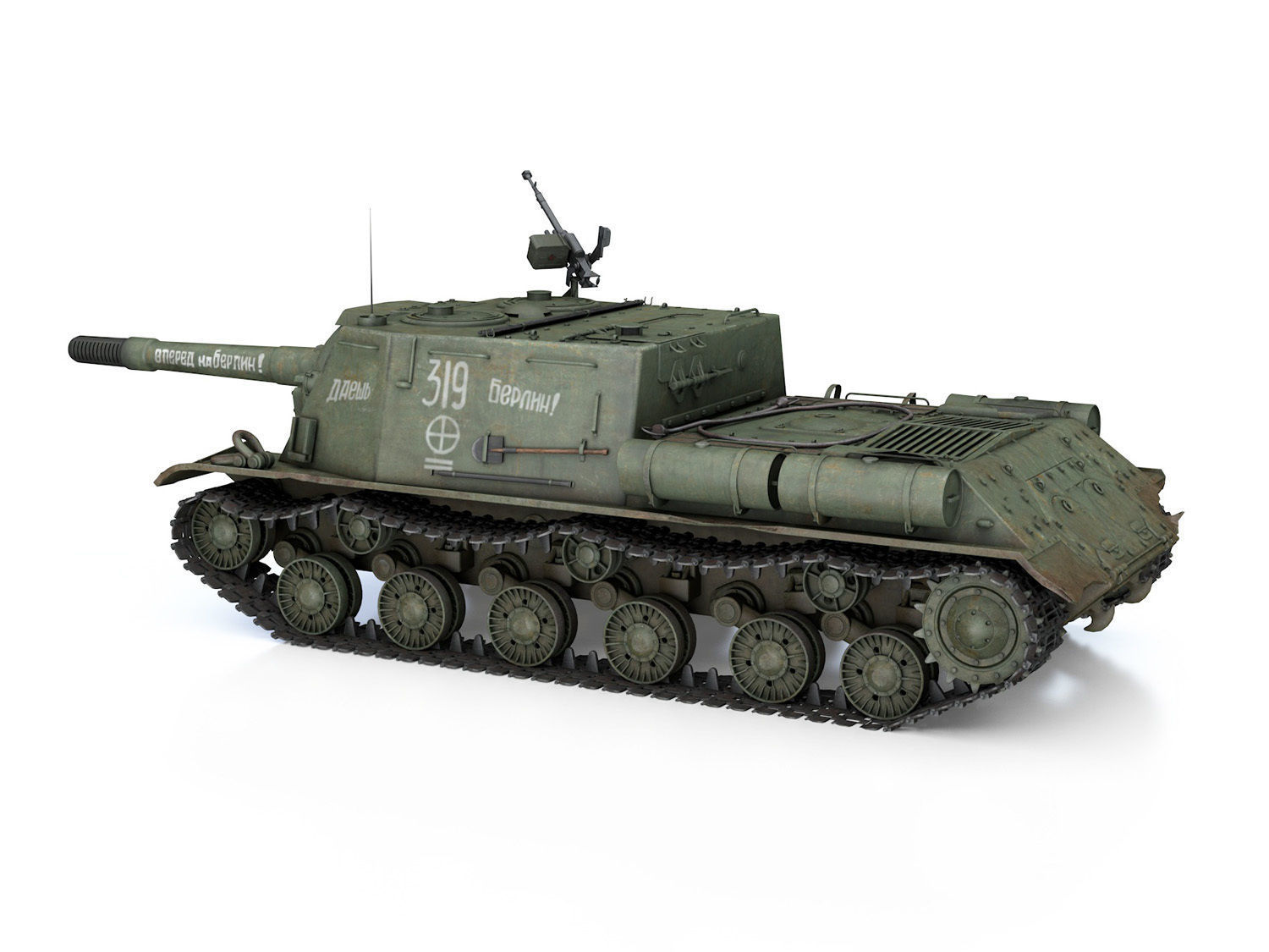 ISU-152 - 319 - Soviet heavy self-propelled gun 3D model_2