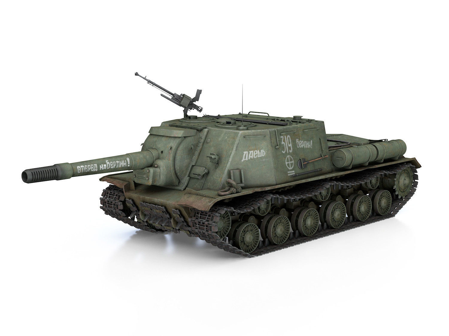 ISU-152 - 319 - Soviet heavy self-propelled gun 3D model_1