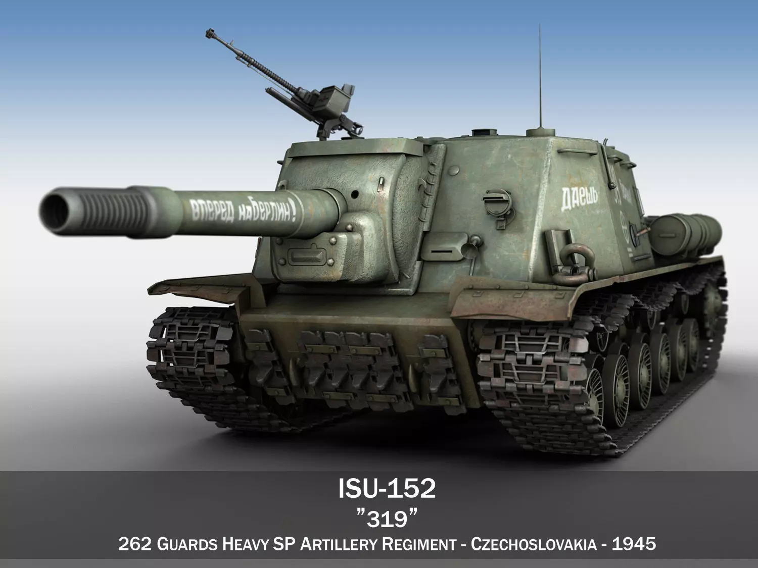 ISU-152 - 319 - Soviet heavy self-propelled gun 3D model_0