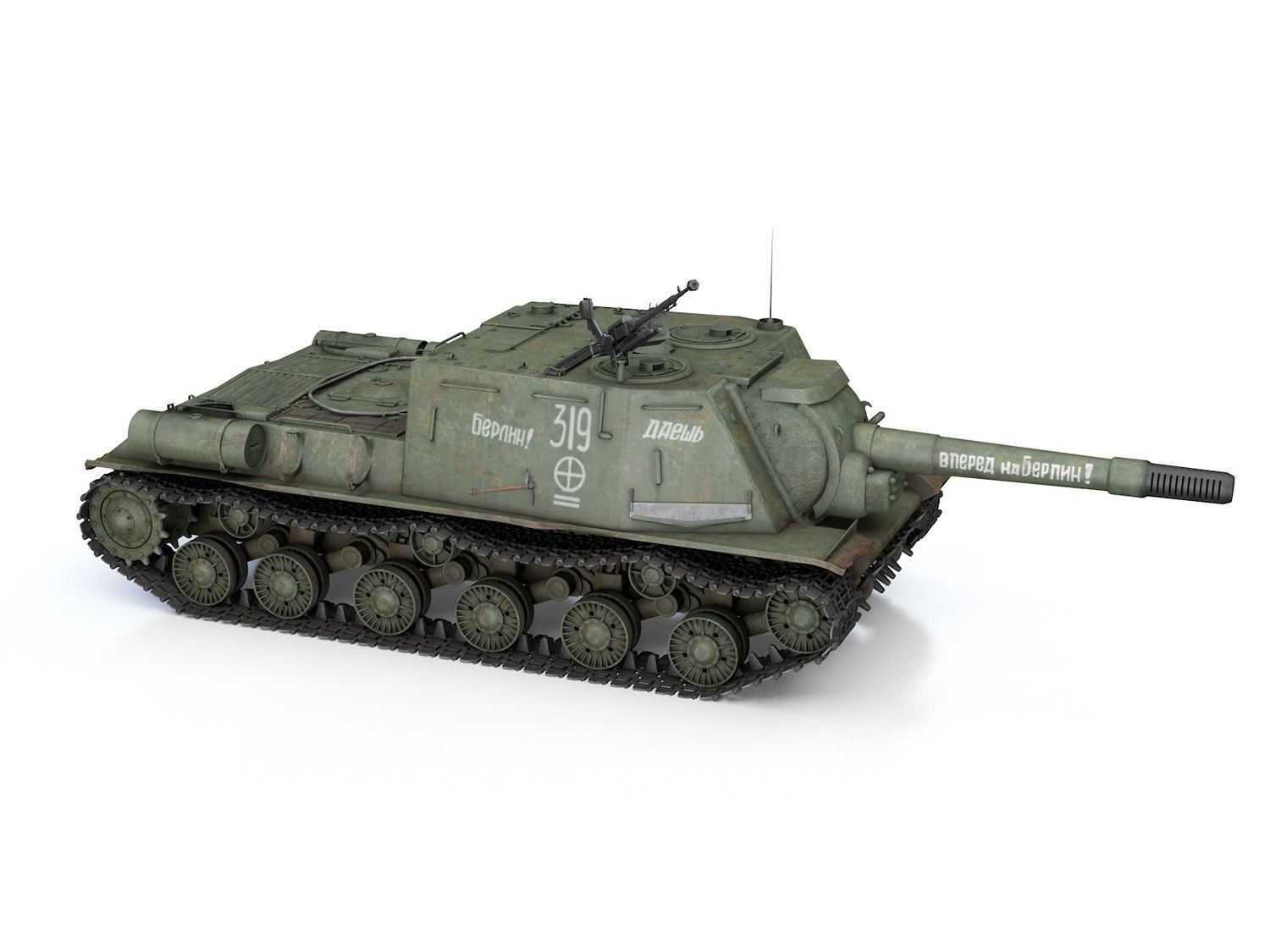 ISU-152 - 319 - Soviet heavy self-propelled gun 3D model_5