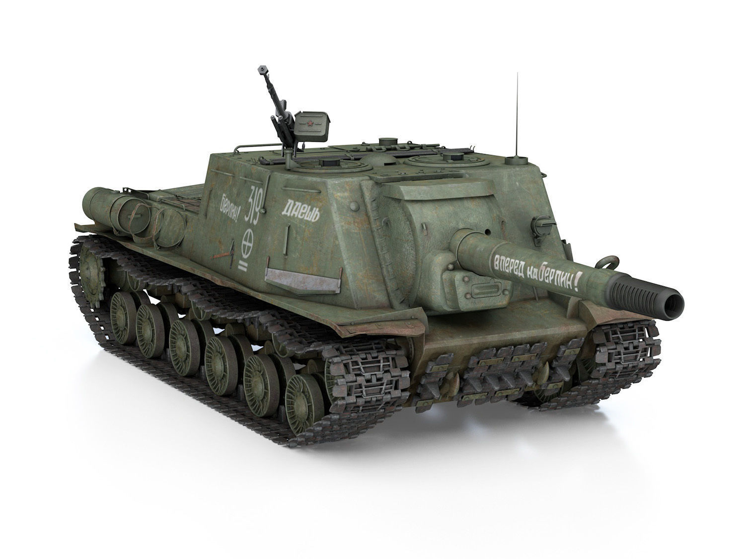 ISU-152 - 319 - Soviet heavy self-propelled gun 3D model_6