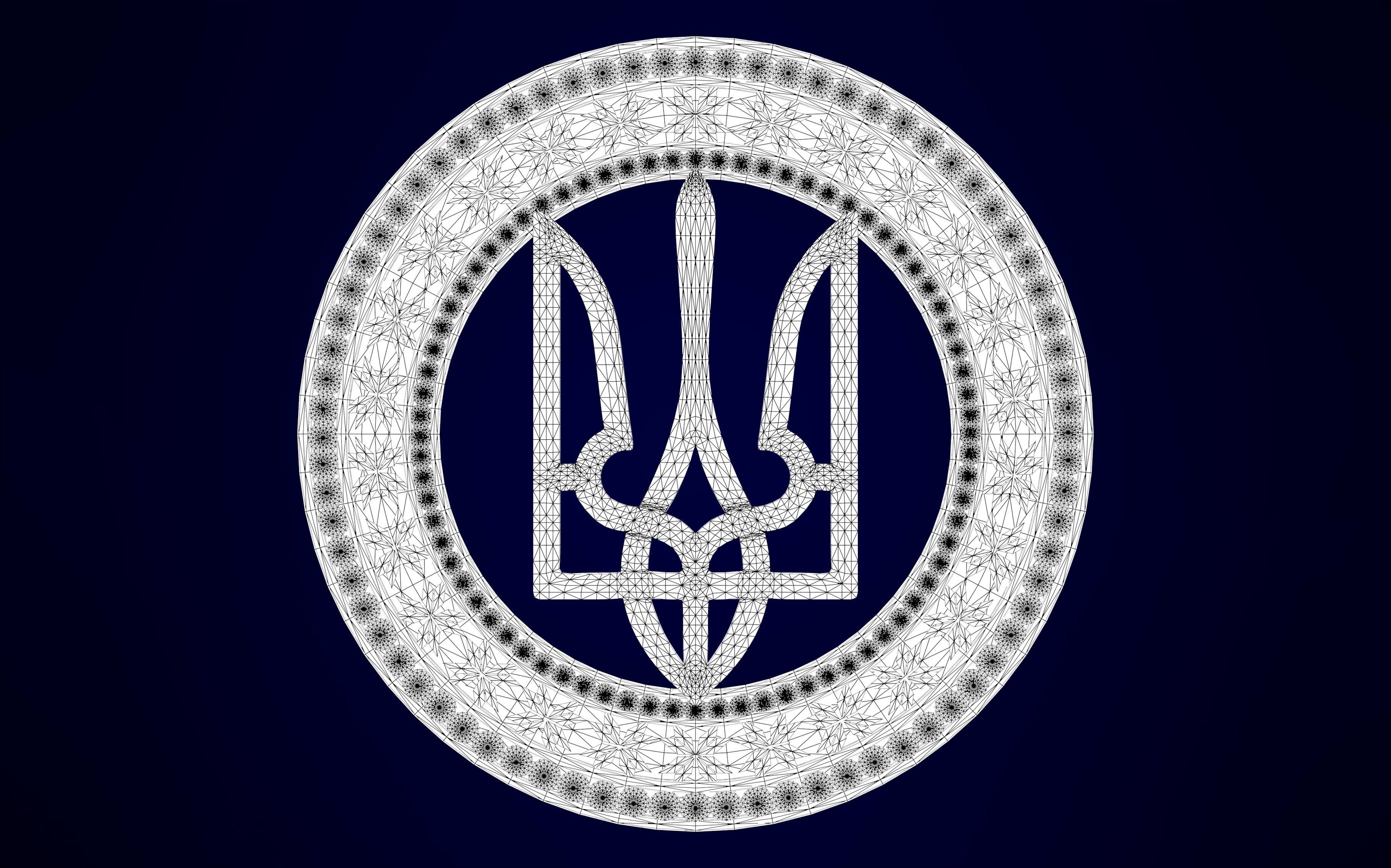 Emblem Of Ukraine 3D print model_9