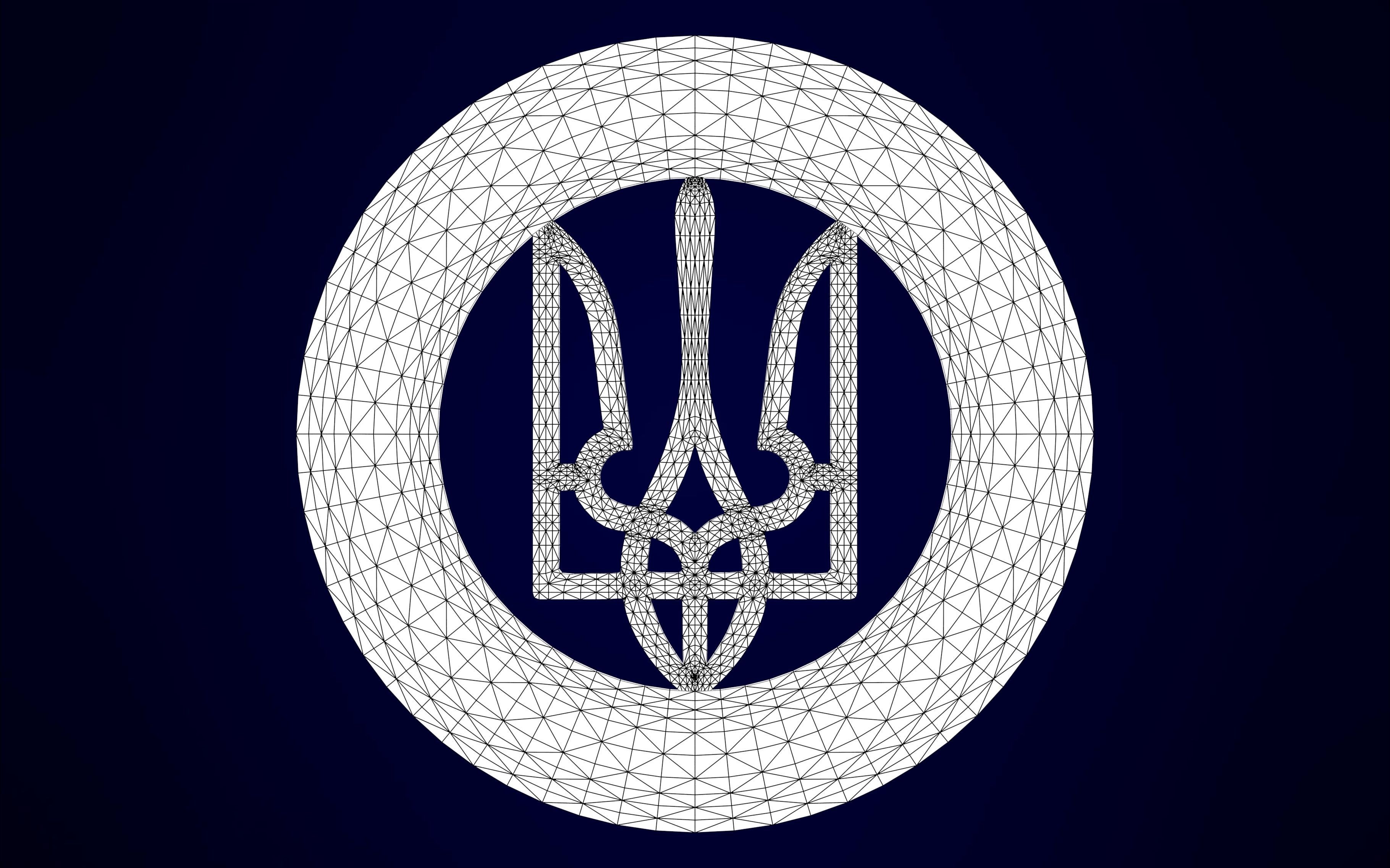 Emblem Of Ukraine 3D print model_11