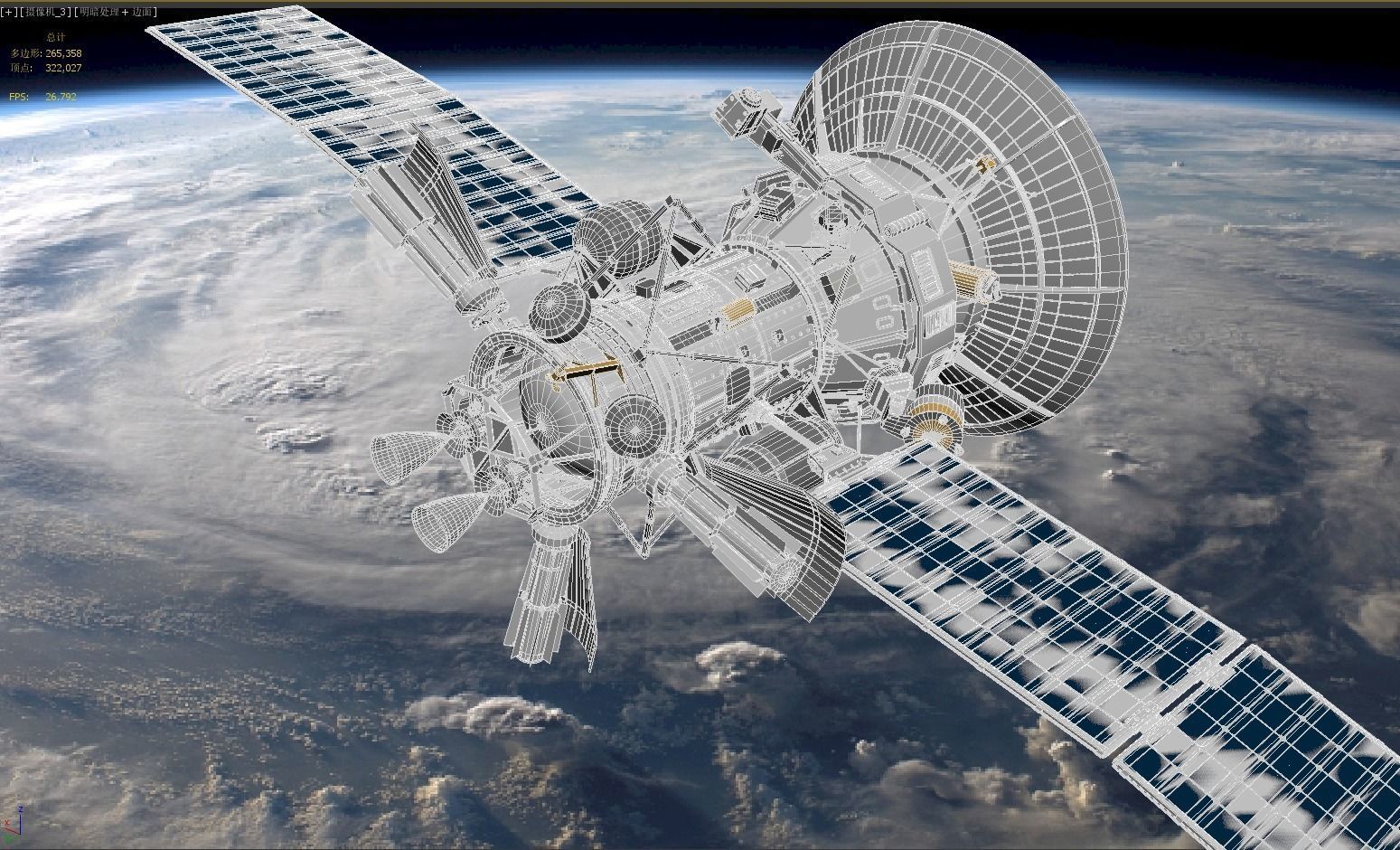 Sci-fi satellite 3D model_6