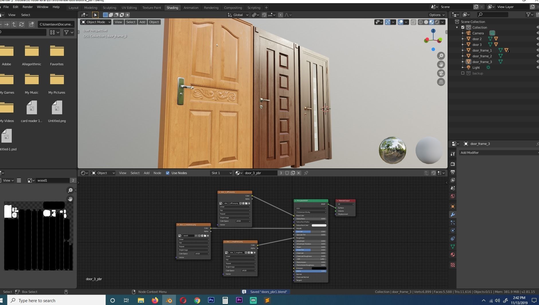 contemporary architecture doors Low-poly 3D model_3