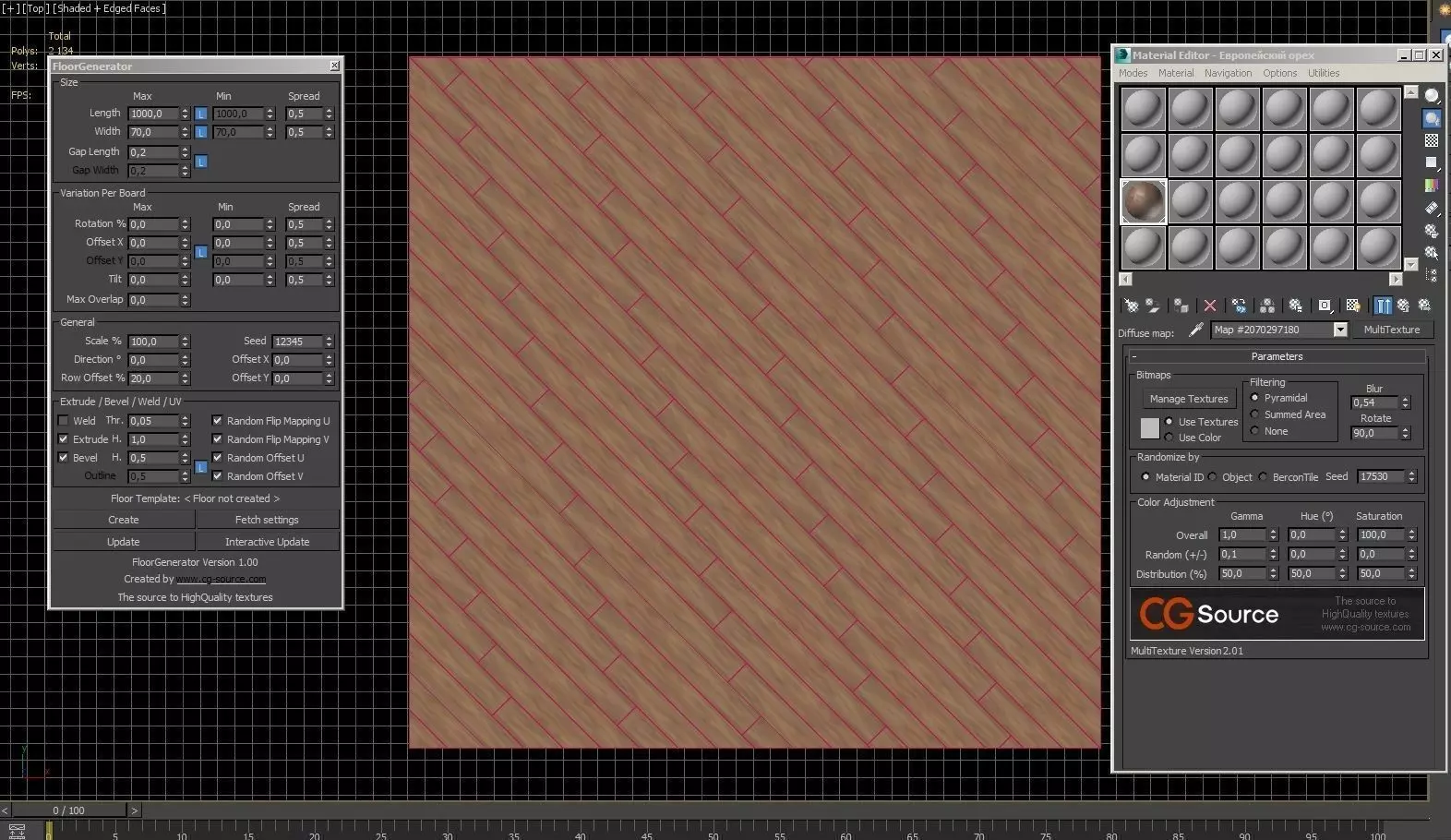 Wooden floor 3D model