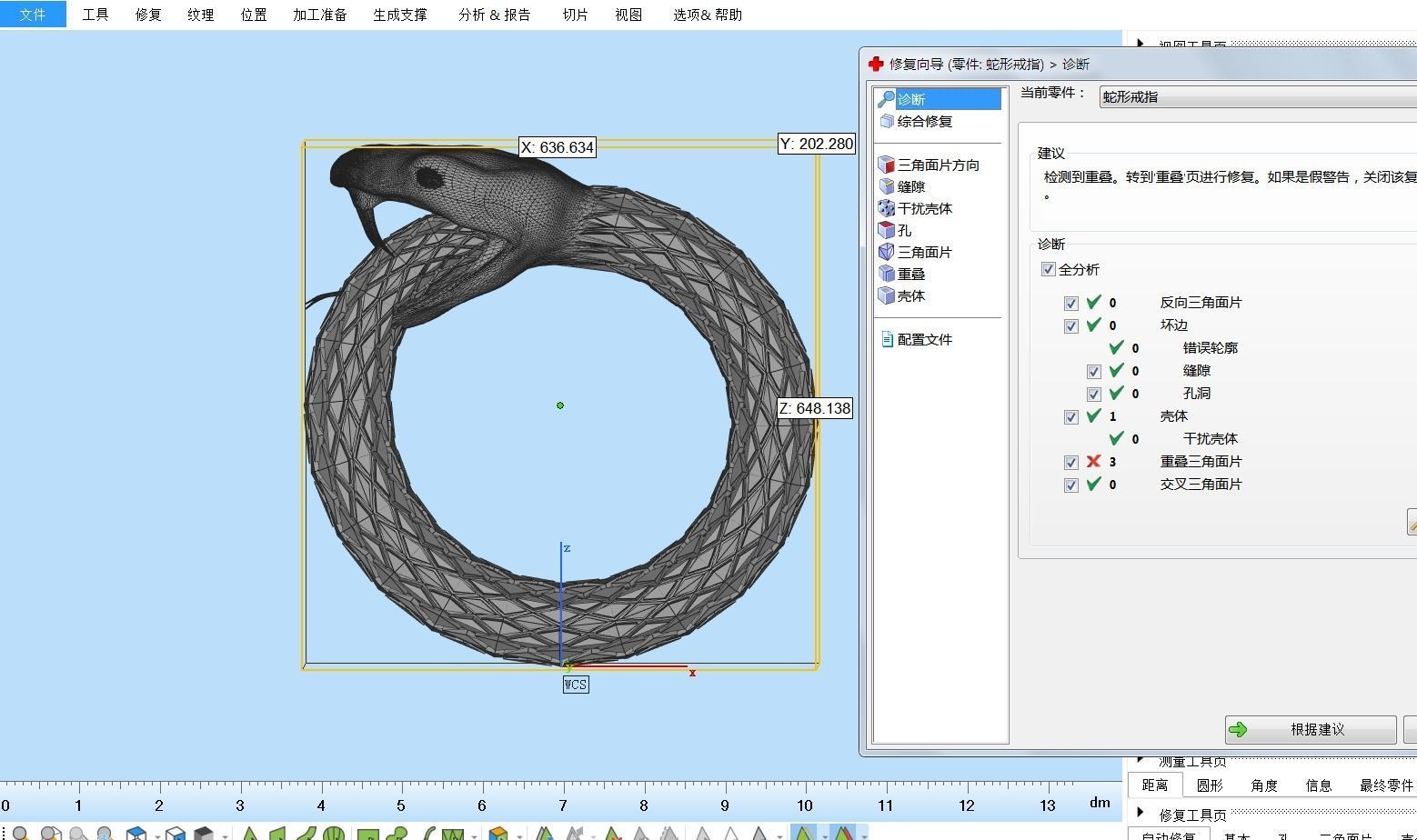 Snake Ring Low-poly 3D model_1