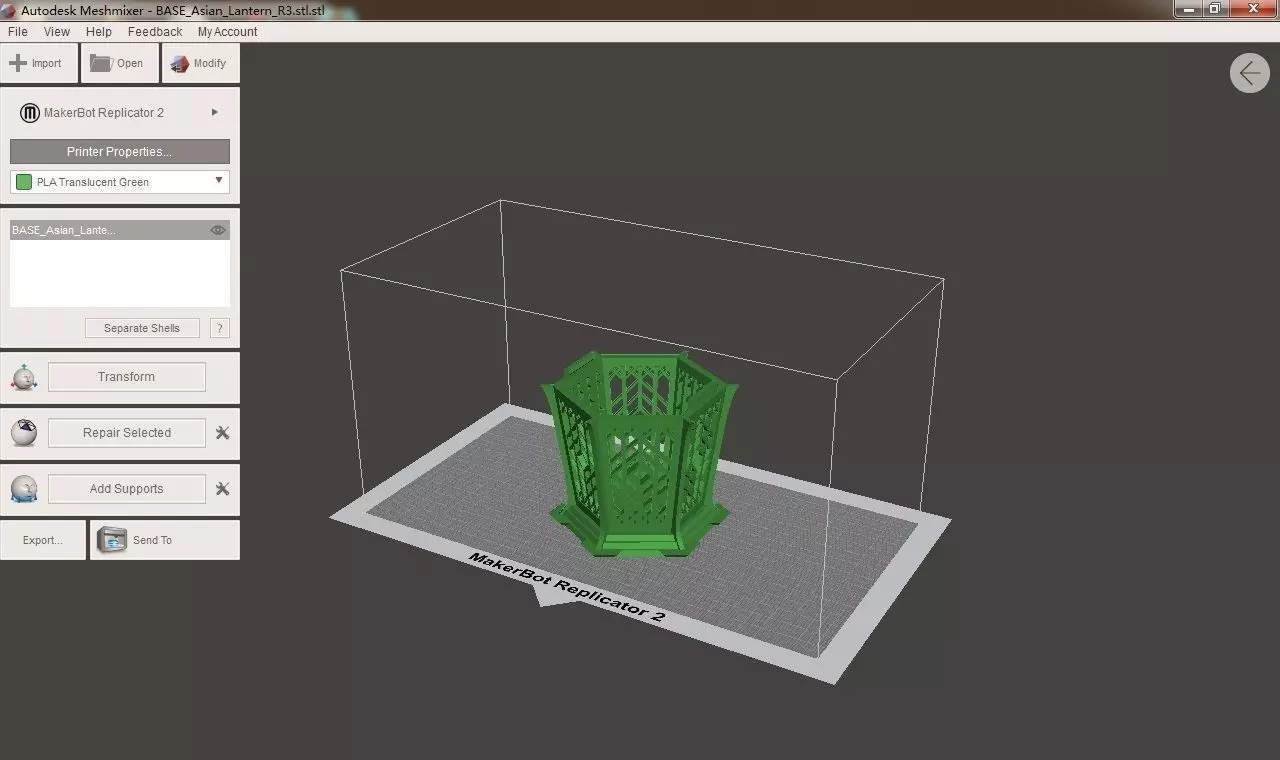 Lantern model vase in computer screen 3D print model