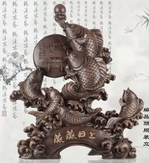 Flourishing Fish 3D print model_0