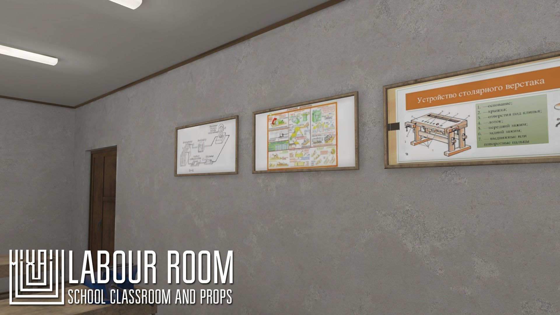 labour room - school classroom and props Low-poly 3D model_14