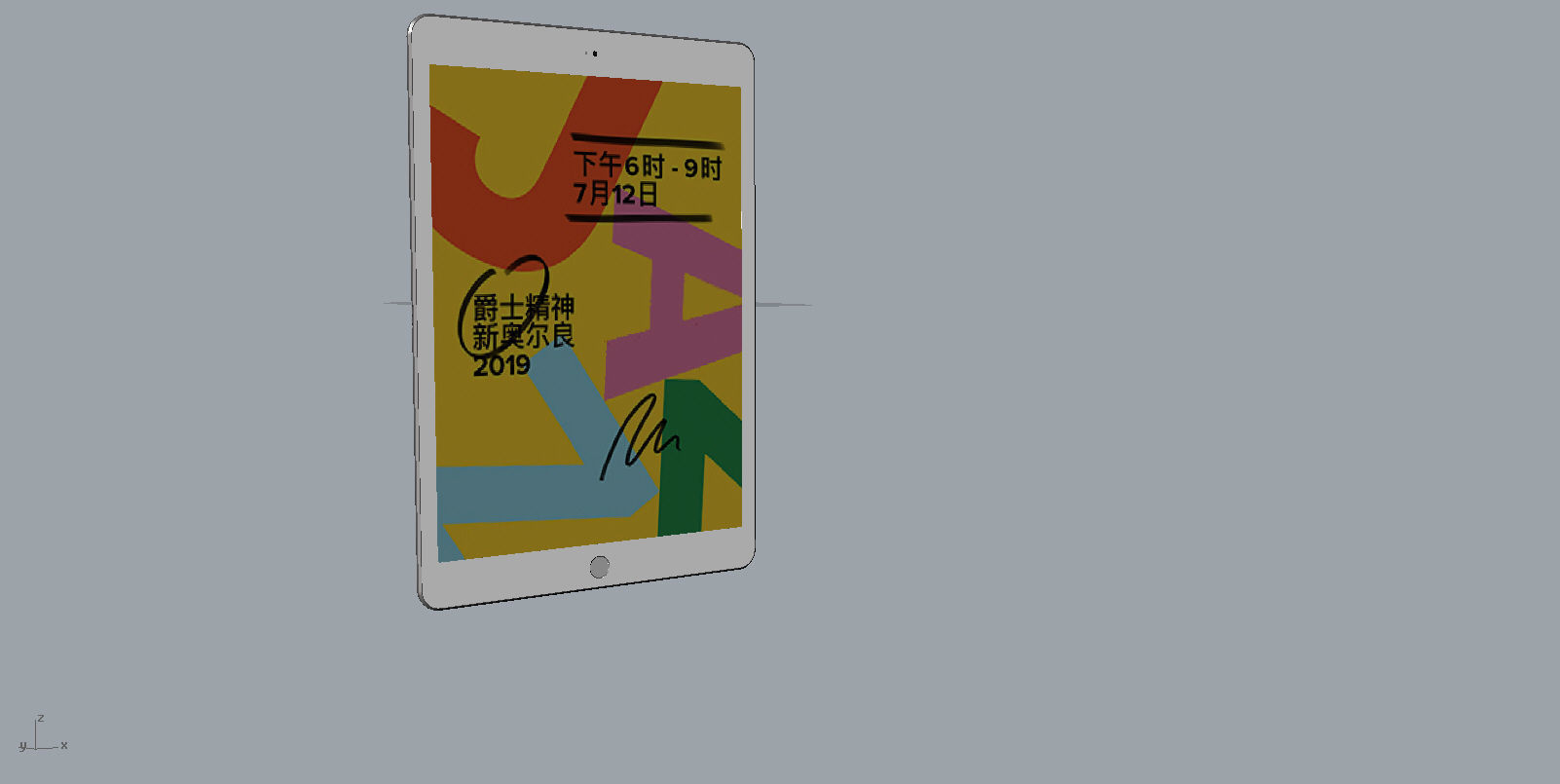 Realistic apple new ipad space gray  3D model 3D print model_45