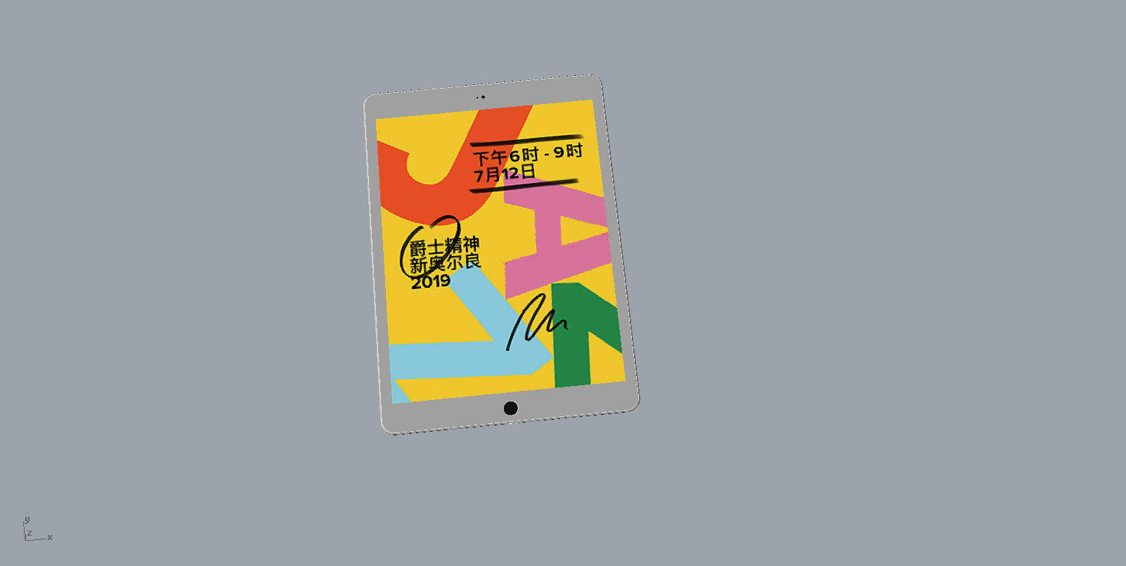 Realistic apple new ipad space gray  3D model 3D print model_11