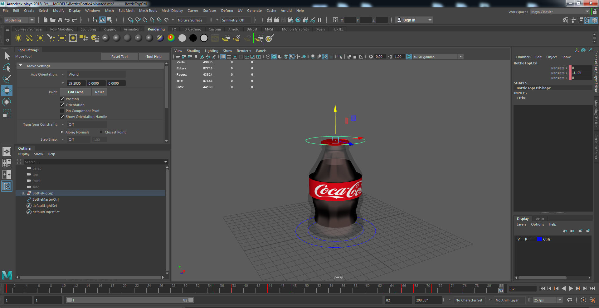 CocaCola Bottle rigged and animated Low-poly 3D model_9