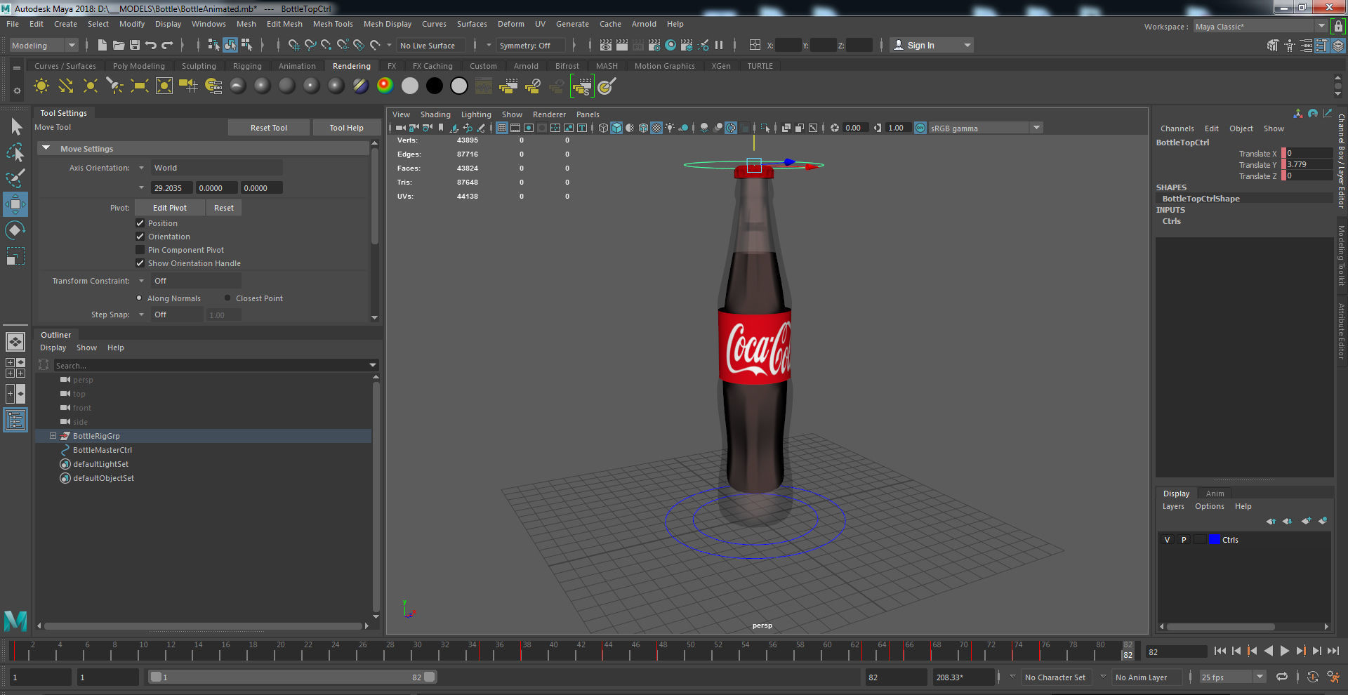 CocaCola Bottle rigged and animated Low-poly 3D model_8