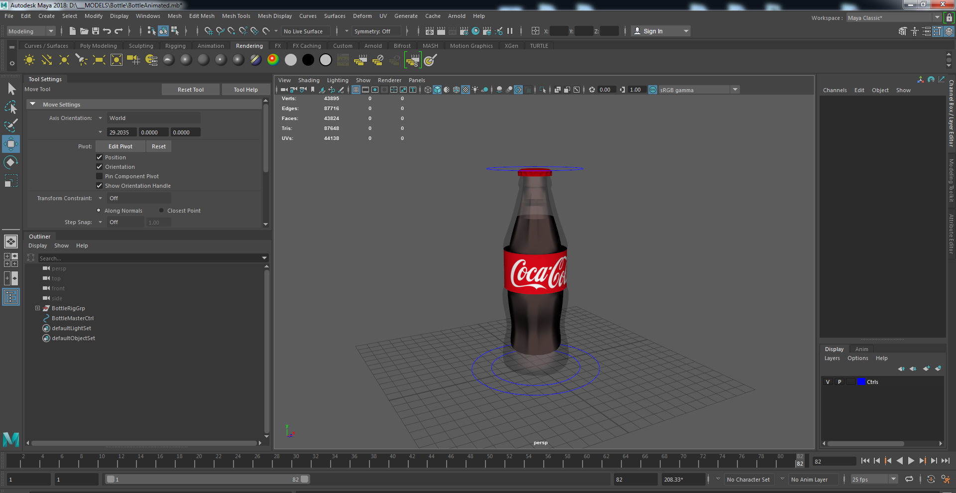 CocaCola Bottle rigged and animated Low-poly 3D model_10