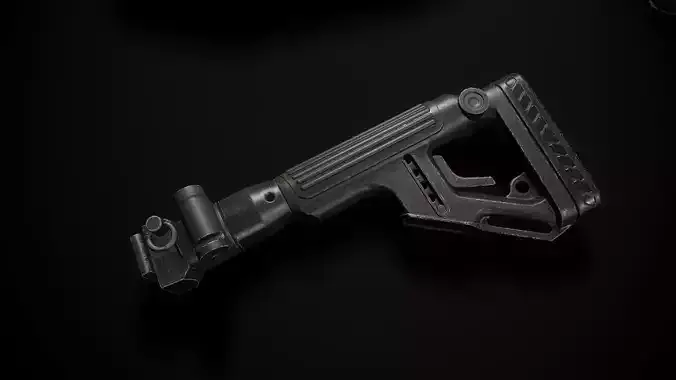 of the rifle AK