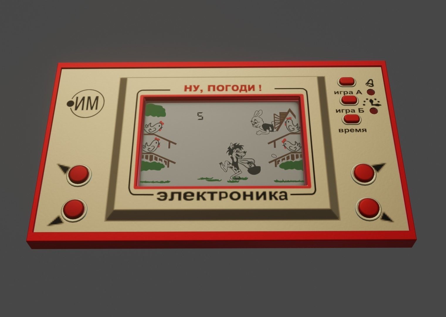 Nu Pogody game Low-poly 3D model_8